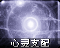 Domnicon.png