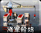Yardicon.png