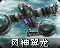 Qutzicon.png