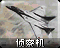Camicon.png