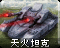 Aeroicon.png