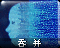 Dvrricon.png