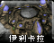 Irklicon.png