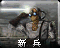 Initicon.png