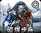 Shkicon.png