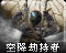 Hjkxicon.png