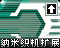 Loomeicon.png
