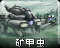 Nminicon.png