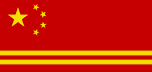 Logo soviet c.png
