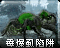 Kaosicon.png