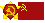 Ussr.png