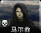Undricon.png