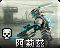 Alizicon.png