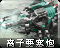 Avalicon.png