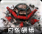 Gbnkicon.png