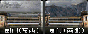 Ygateicon.png