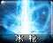 Crysicon.png