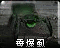 Weavicon.png