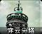 Cldpicon.png