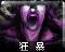 Frenicon.png