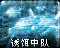 Dcysicon.png