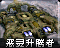 Evolicon.png