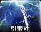Lrodicon.png