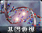 Muteicon.png