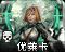 Eureicon.png