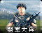 Giicon.png