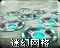 Cnfgicon.png