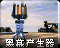 Gapicon.png