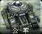 Ramwicon.png