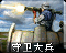 Gdgiicon.png