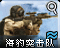Sealicon.png