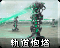 Rtowicon.png