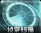 Recsicon.png