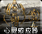 Mpsiicon.png