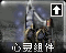 Plgpicon.png