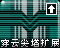 Cldpeicon.png
