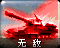 Ircricon.png