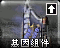 Plggicon.png