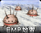Trapicon.png