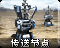 Cfenicon.png
