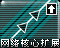 Cybreicon.png