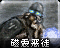 Repuicon.png