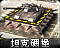 Tbnkicon.png