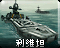Leviicon.png
