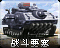 Bfrticon.png