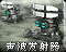 Semiicon.png